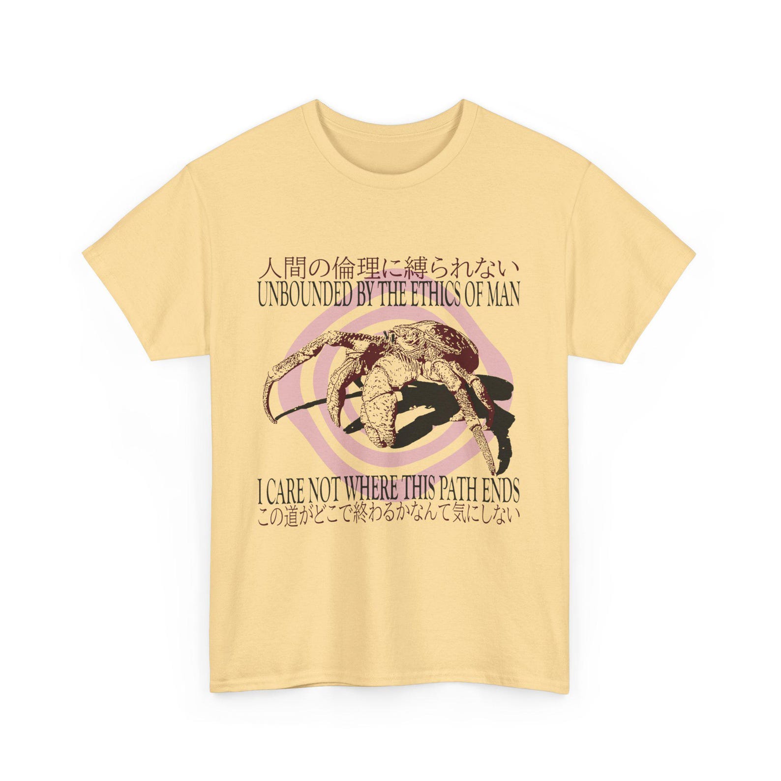Unbounded by the Ethics of Man Funny Vintage Japanese Crab T-Shirt S