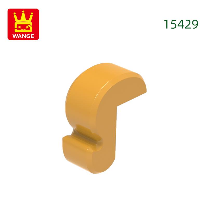 121Pcs/Lot 15429 1x2x2 Cat Tail Building Blocks MOCAnimalBodyPart Attachments Compatible featuring Brick Children Toys Present Box about 121pcs
