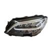 Headlight 2059063306 for Mercedes-Benz W205