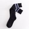 5/10 Pairs Casual Coral Velvet Socks for Women No Shedding Two Stripes Calf Length Socks Knee High Women's Socks Warm Long Socks Home Socks