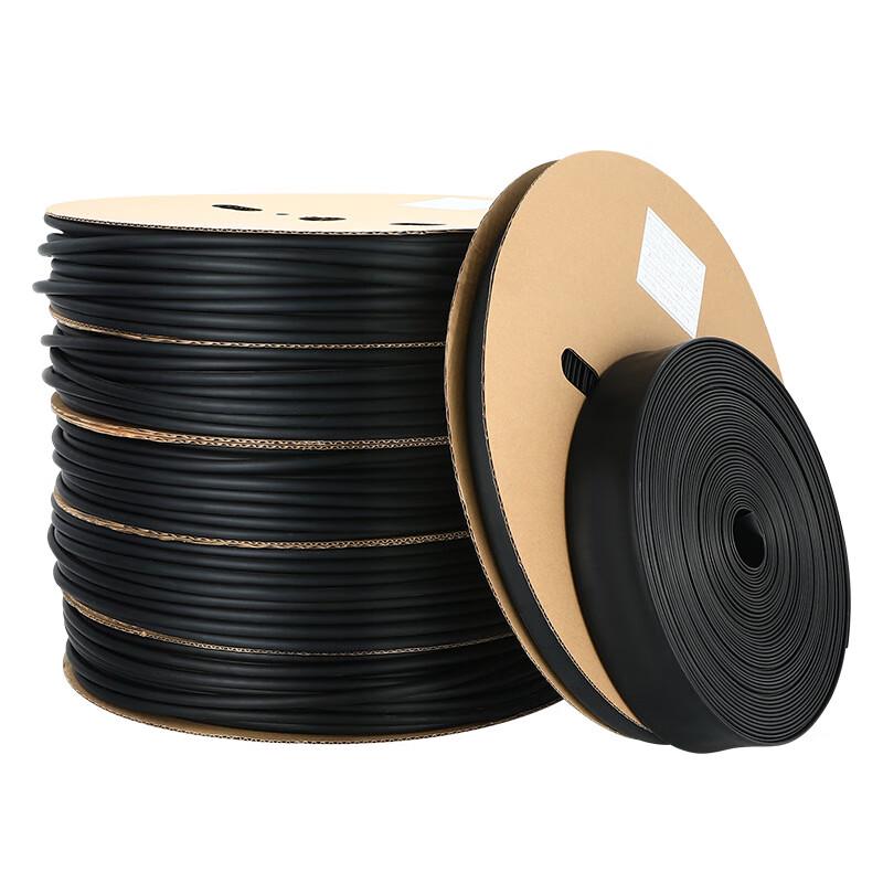MASIFU 2X Heat Shrink Tube for Wire Protection
