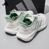 Adidas Men's & Women's Cushioned Running Shoes