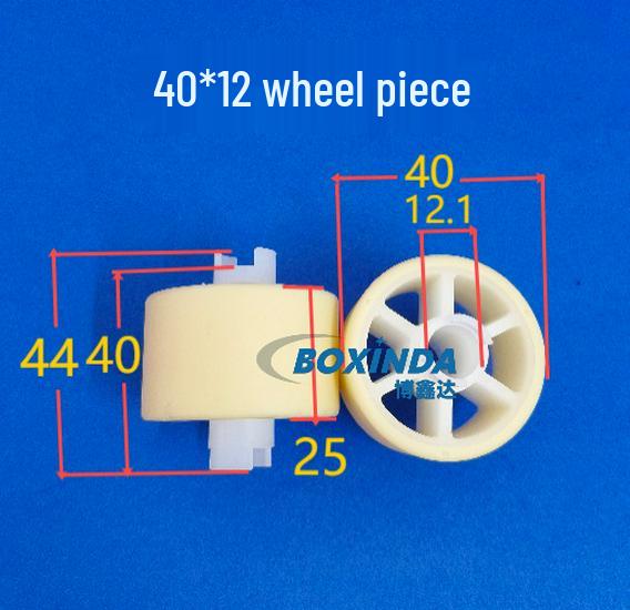 Wide-edge Rubber-coated Wheel Piece: Smooth and Soft Rubber Roller, Acid and Alkali Resistant, Corrosion Resistant (22/30/32/40 Sizes).