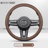 Car steering wheel cover suitable for Mazda 3 Angkesela 4CX5CX8 50CX30 Mazda 6 8 Atez Ruiyi bg1