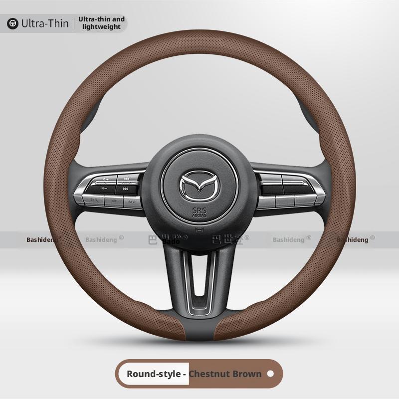 Car steering wheel cover suitable for Mazda 3 Angkesela 4CX5CX8 50CX30 Mazda 6 8 Atez Ruiyi bg1