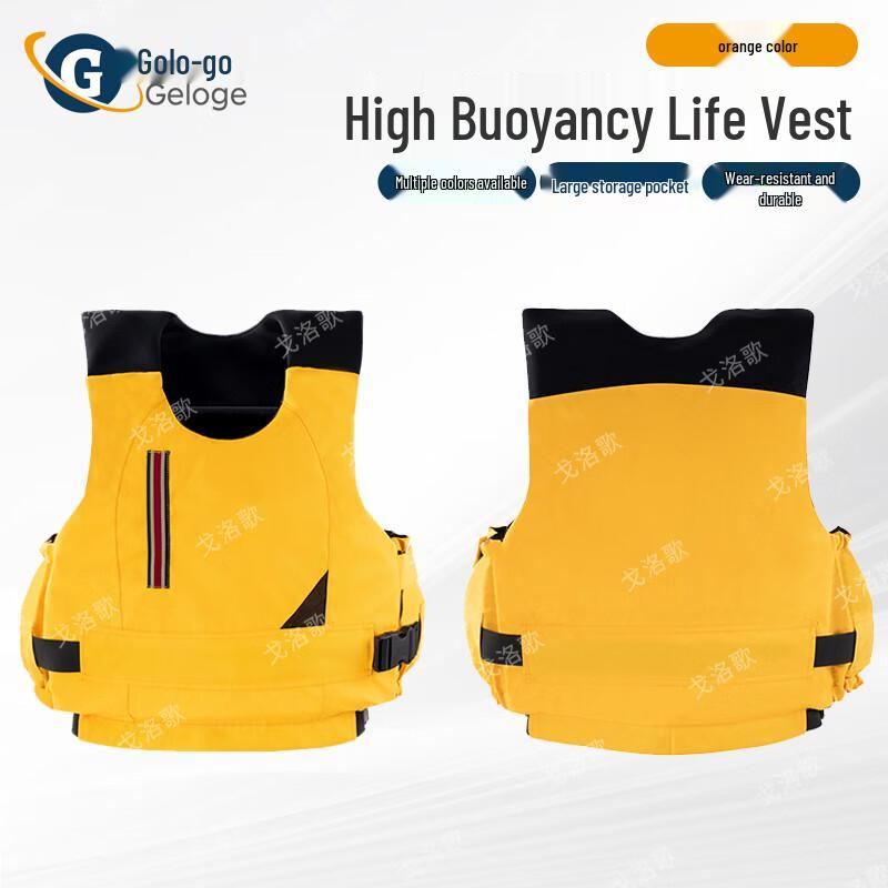 Geluo Ge Portable Buoyancy Life Vest M