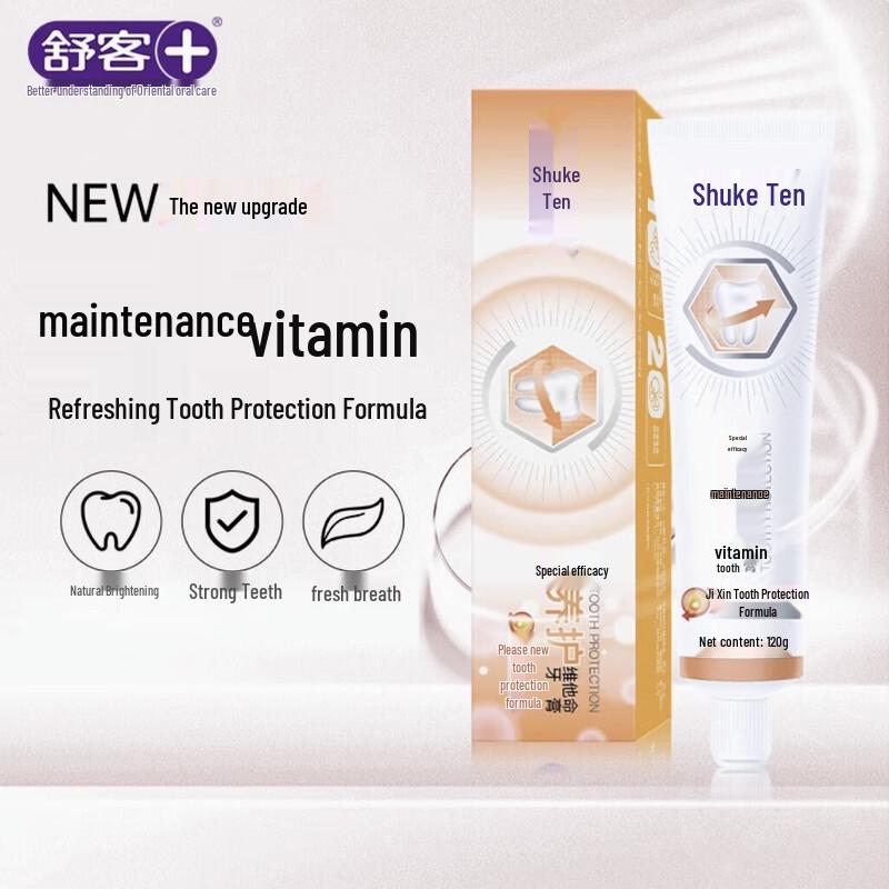 Saky Vitamin C Gum Care Toothpaste