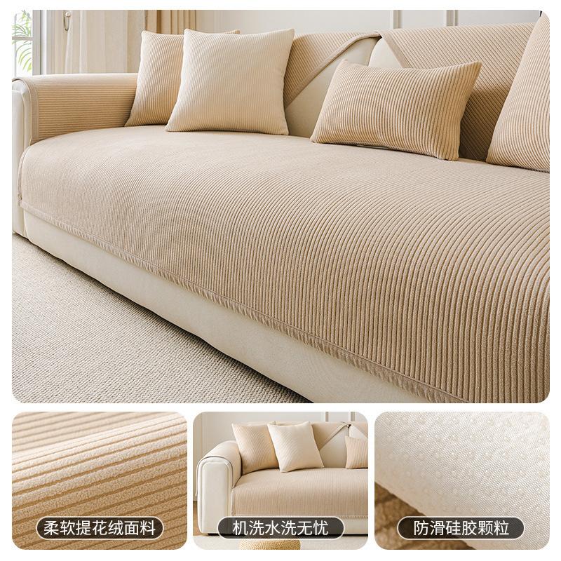 

Новая Зимняя Подушка на Диван Плюшевая Нескользящая Жаккардовая Флисовая Подушка для Сиденья Дивана Ткань Легкая Роскошная Накидка на Подушку для Сиденья Ткань 70*70cm