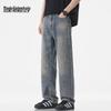 Mark Fairwhale Men's American Retro Loose Straight Leg Distressed Jeans