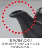 Suzuki Banko Ware Elegant Teapot, Size 2 (Gift Boxed), Jet Black, 0977-5100, 380ml