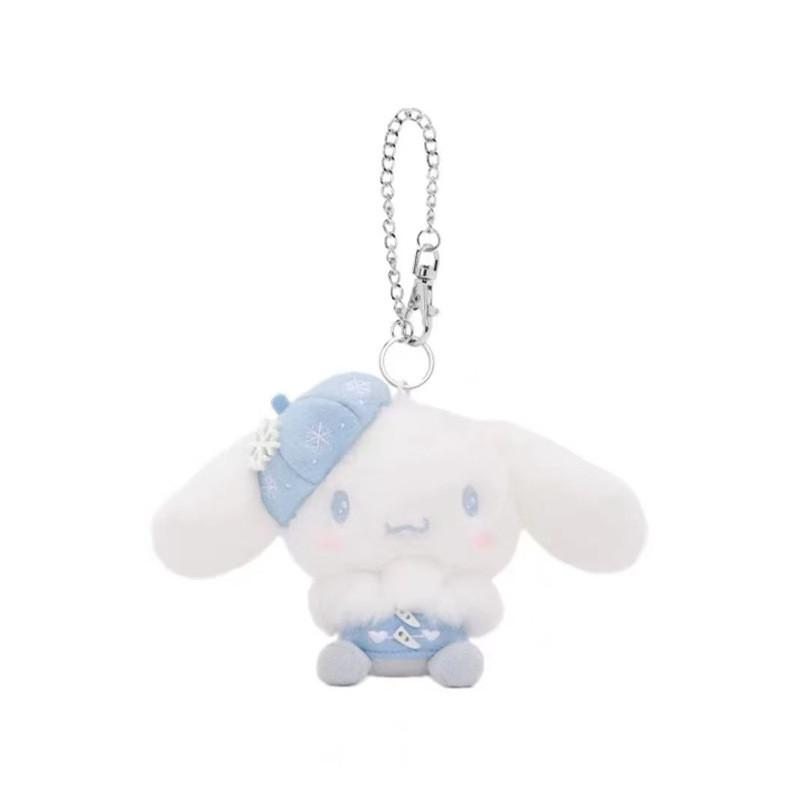 Sanrio Keroppi Plüsch Schlüsselanhänger Mit Weichem Kurzem Flor Für Kinder Und Sammler