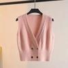 Women's Spring French Vintage Knit Sweater Double-Breasted Sleeveless Cardigan Solid Color V-Neck Slimming Vest