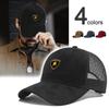 Adjustable Hat Car Logo High-quality Suede Mesh Baseball Hat Letter Embroidery Design Outdoor Sport Cap for Lamborghini Urus