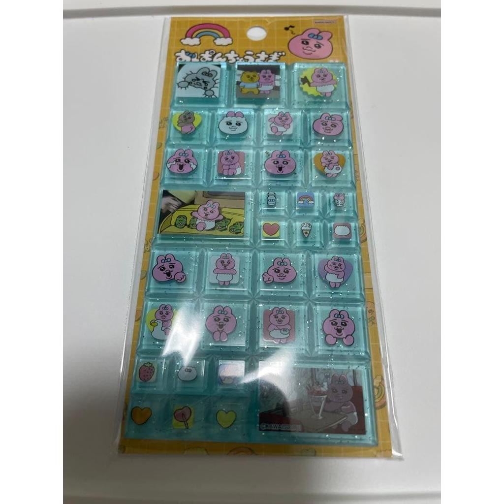 《Discount now》Panchuu Usagi Clear Tile Sticker