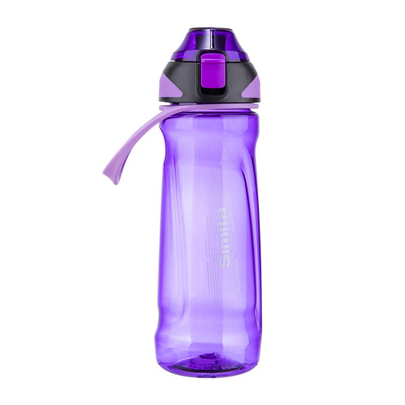 Przenośny plastikowy kubek na wodę sportowy do bezpośredniego picia na zewnątrz