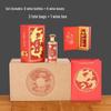 500ml Premium Dragon Design Wine Bottle - Elegant Glass Baijiu Bottle for Weddings, Customizable Logo Option Available.