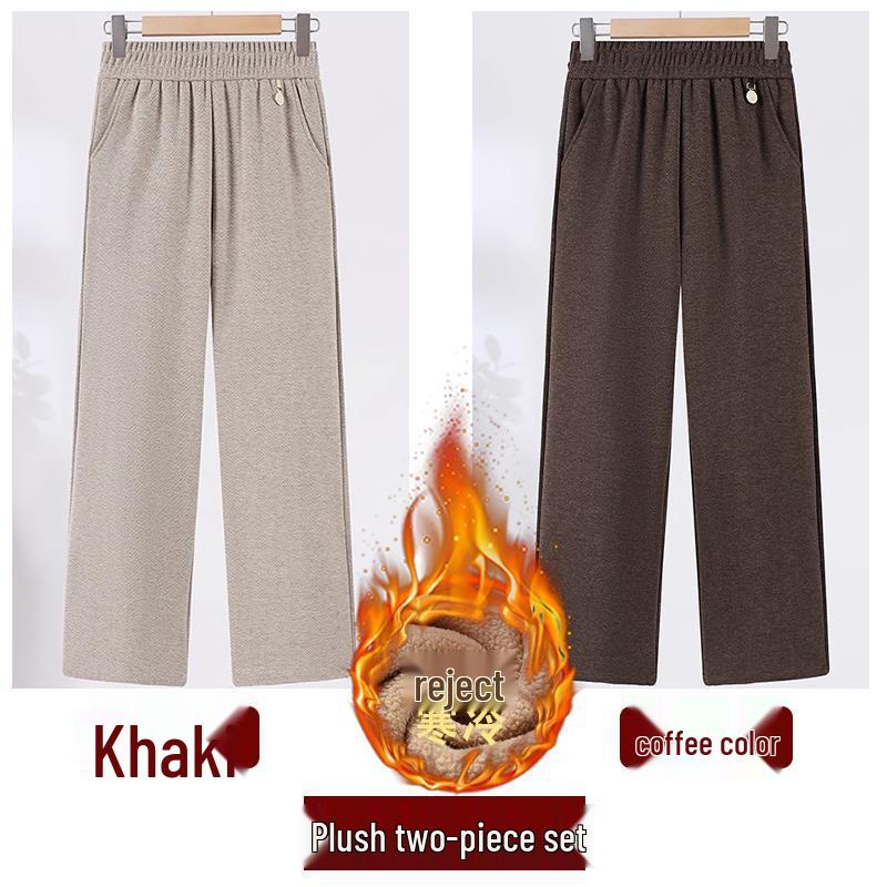2024 Fashionable High-Waisted Woolen Pants for Middle-Aged & Elderly Women - Elastic Waist, Loose Fit, Plus Size for Autumn/Winter