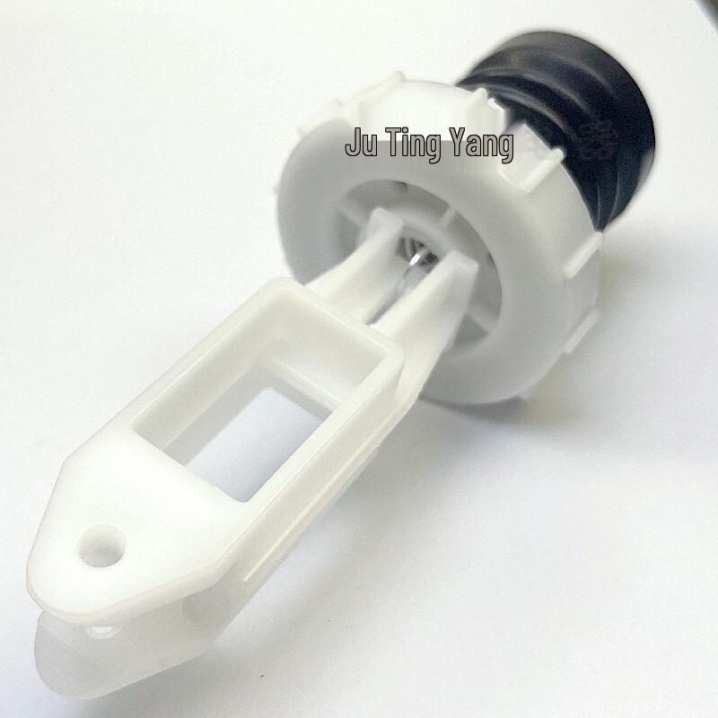 Compatible Drain Valve Core Seal for Midea MB6531/MB6545 Washing Machine
