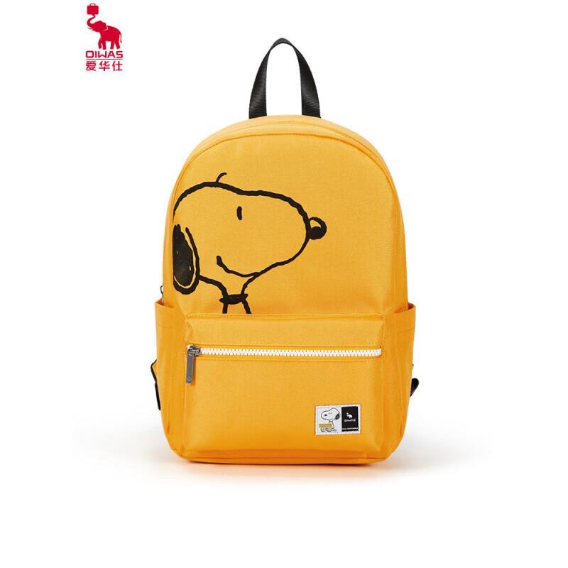 OIWAS Snoopy Collaboration Backpack