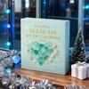 Friendship Sea Glass Advent Calendar 24 Days Acrylic Ornament with Ocean Themes Christmas Countdown Decor for Tree And Best Friends