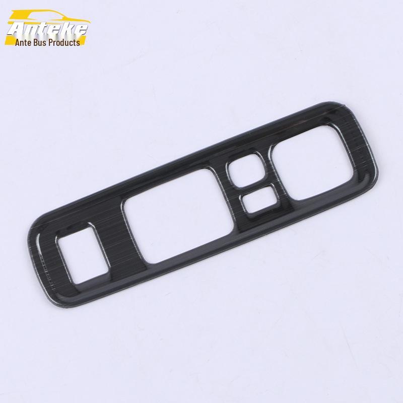 Compatible with 20 Gravity UNIT headlight models, switch adjustment decorative sticker, car accessory.