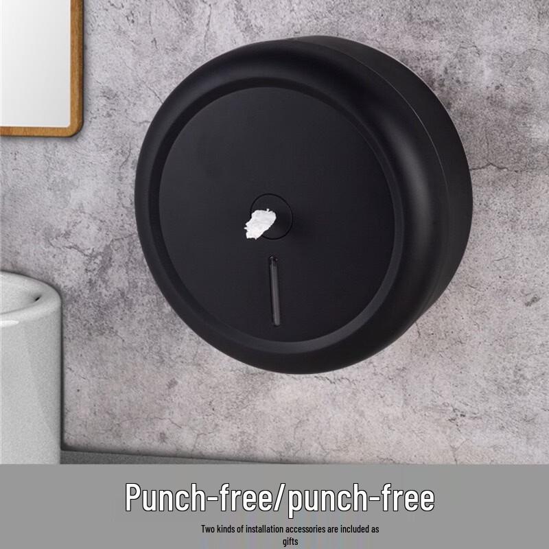 CMAOS No-Punch Wall-Mounted Tissue Dispenser
