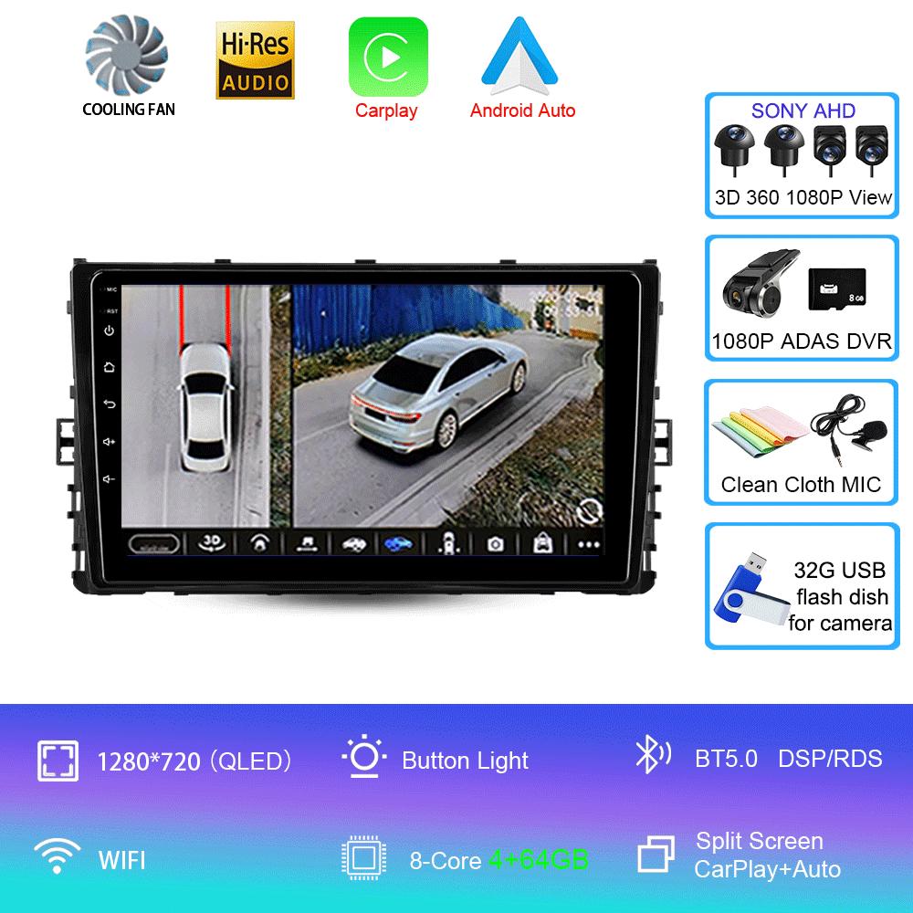 Car Radio Android14 For Volkswagen Jetta 7 2018 2019 2020 2021 2022 Navigation GPS Multimedia Video Player Stereo Carplay DVD BT
