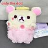Rilakkuma Lighthearted Halloween Plush Toy With Ghost Pumpkin Vampire For Kids And Collectors