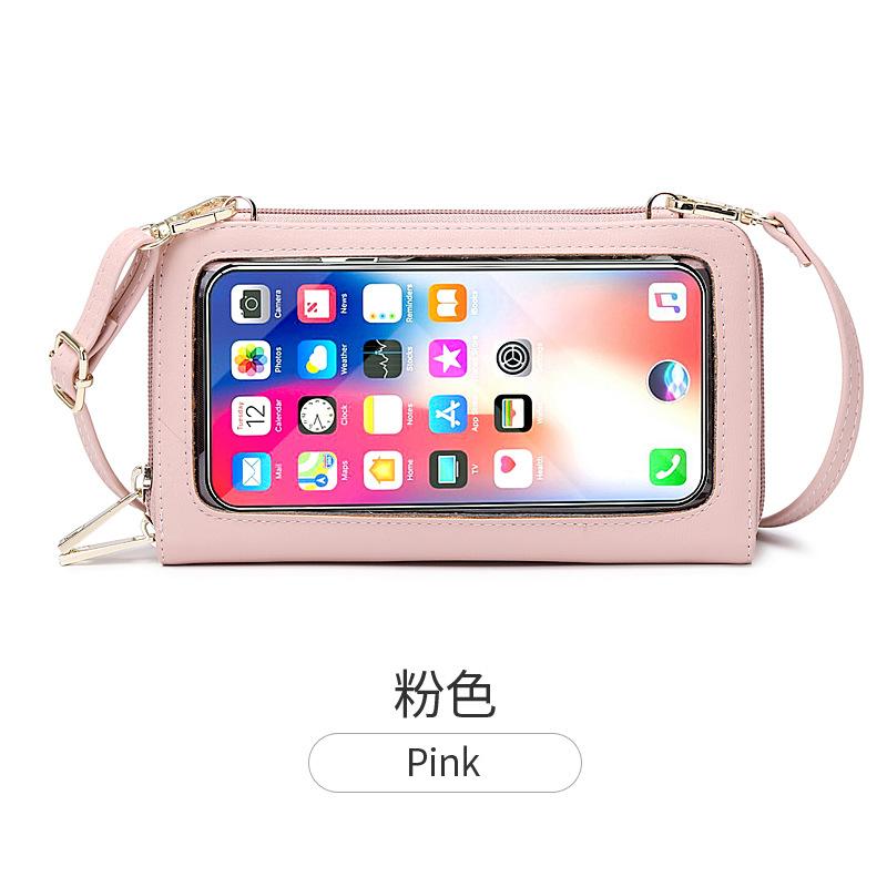 Touch screen mobile phone bag crossbody small bag 2025 new anti-theft brush wallet women's long versatile women's bag