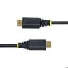 Câble HDMI Startech HDMI21-CBL-8K60-1M Noir 1 m ACCESSOIRES POUR CABLE