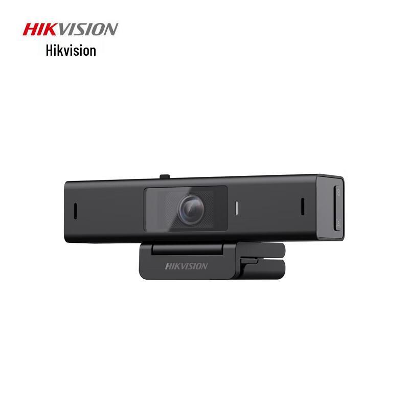 

HIKVISION U62 Pro 1080P HD USB Video Conference Camera (CN version)