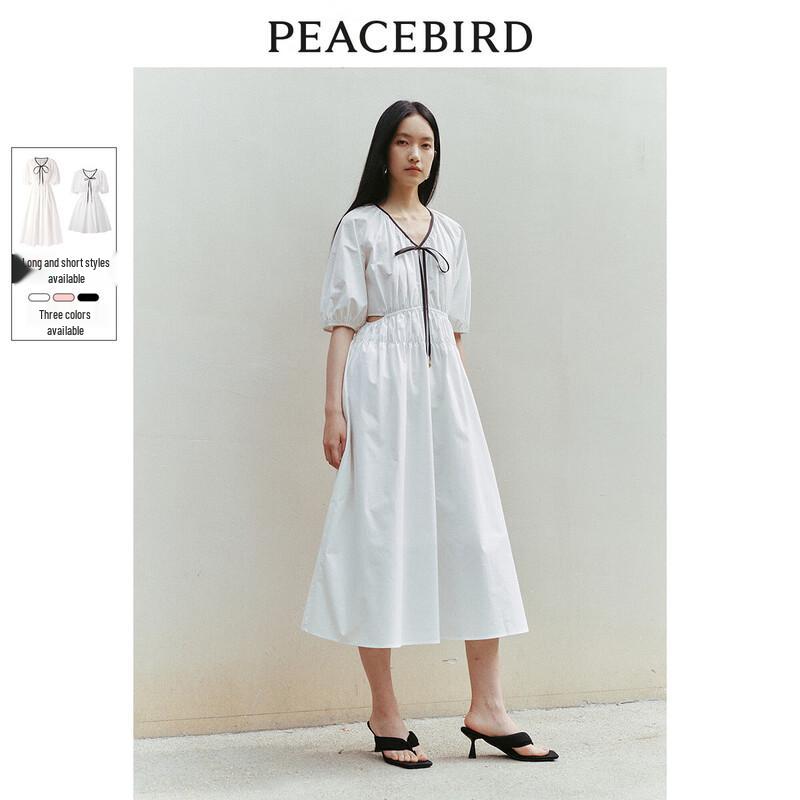 PEACEBIRD Women's Elegant Commuter Cutout A-Line Dress