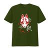 Kitsune Mask Japanese Fox Traditional Tokyo Yokai Harajuku Style Streetwear Aesthetic T Shirt with Raditional Sakura Design