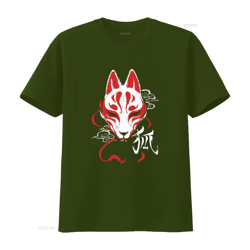 Kitsune Mask Japanese Fox Traditional Tokyo Yokai Harajuku Style Streetwear Aesthetic T Shirt with Raditional Sakura Design