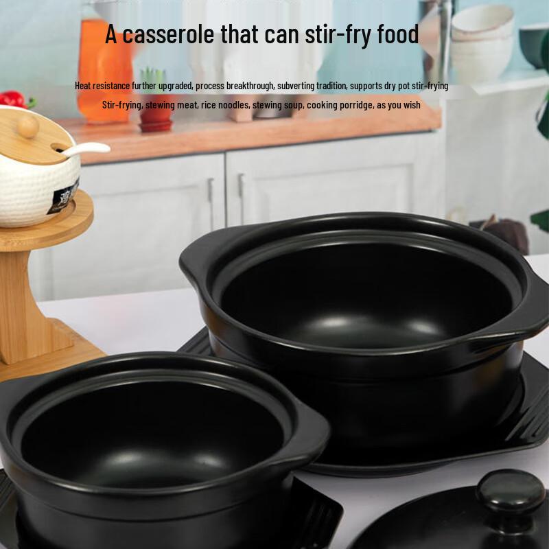 HuaMeiGuan Ceramic Casserole Pot for Open Flame