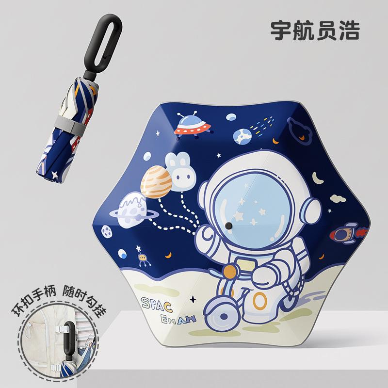 Ring buckle children's umbrellas, safety umbrellas, special umbrellas for children and primary school students to go to school, and sun protection