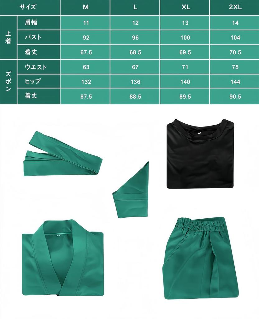 Nintama Cosplay Inadera Rantaro Cosplay Tsutsugi Fukutomi Failed Ninja Rantaro Cosplay Igeta Pattern Ninjutsu Academy Nintama Rantaro Shinobi Ninja