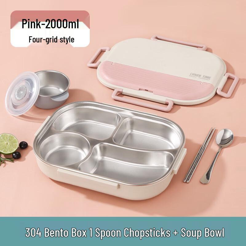 Ru Han Portable 304 Stainless Steel Lunchbox
