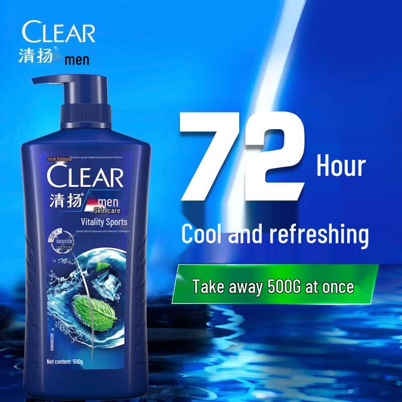 CLEAR Men s Anti-Dandruff Shampoo