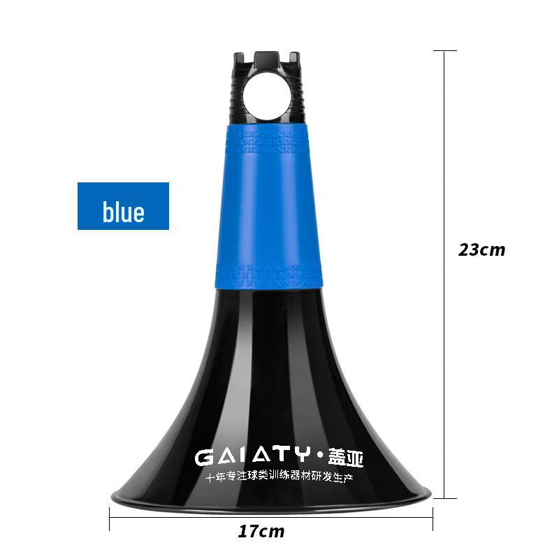 

SHXI Basketball Training Cones (3-Pack)