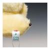 Takenoko Petit Chick Plush Toy 68431