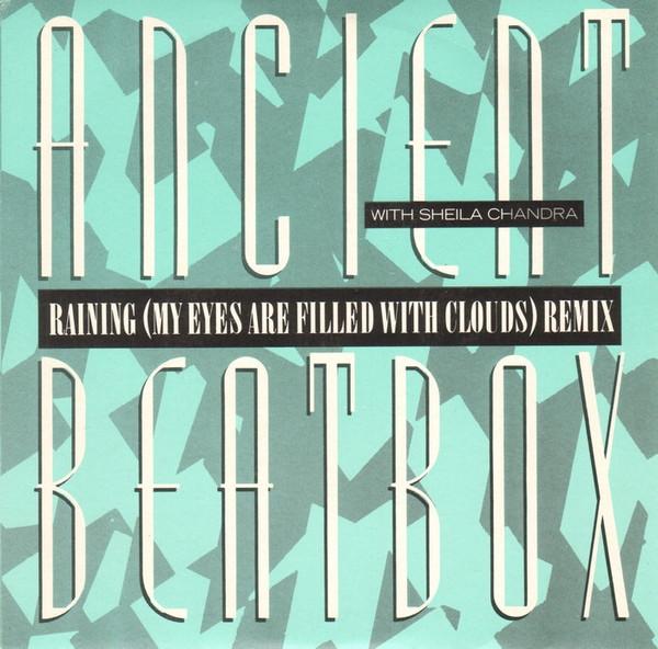 

7inch Record ANCIENT BEATBOX Raining My Eyes Are Filled With Cl FRY014 Cooking Vinyl 1990 UK Pop Used