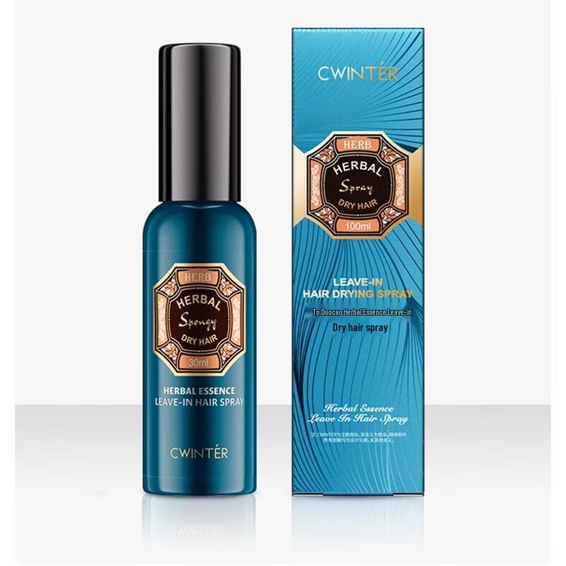 Zhixia Herbal No-Rinse Dry Hair Spray