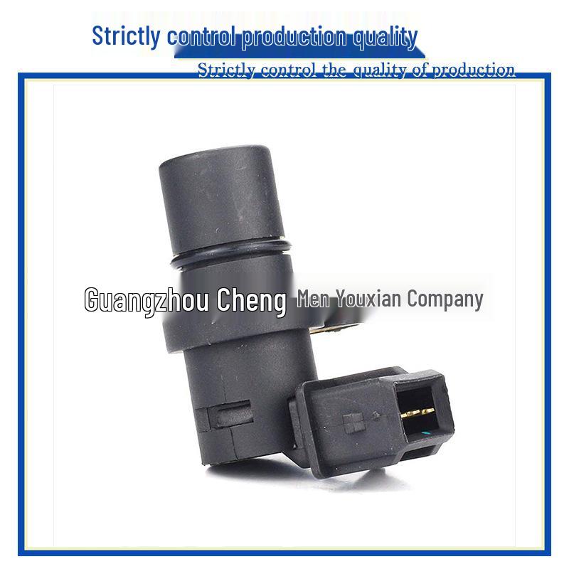 Camshaft Position Sensor Compatible with 93652210, 89933124, ADG07230