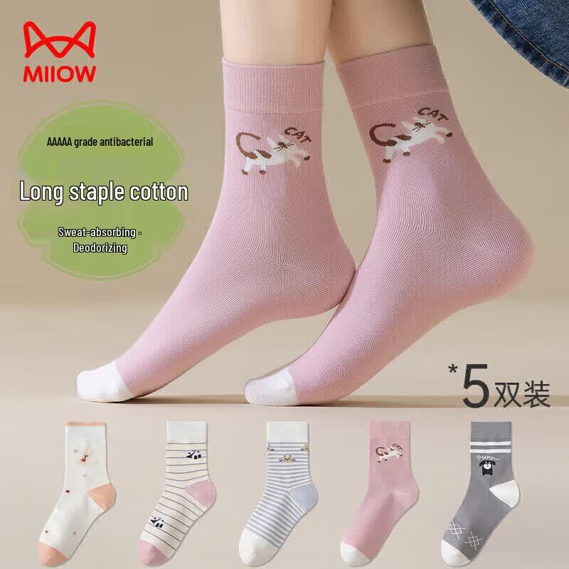 Mao Ren Women s 5-Pair Cartoon Animal  Stripe Mid-Calf Cotton Socks One Size