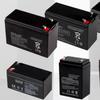 12V Fire Alarm Backup Battery