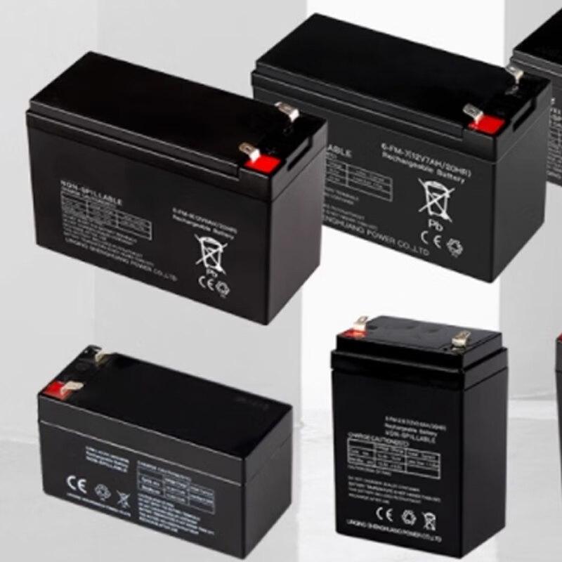 12V Fire Alarm Backup Battery