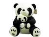 Panda Bear Little Bear Mascot Plush Soft Large