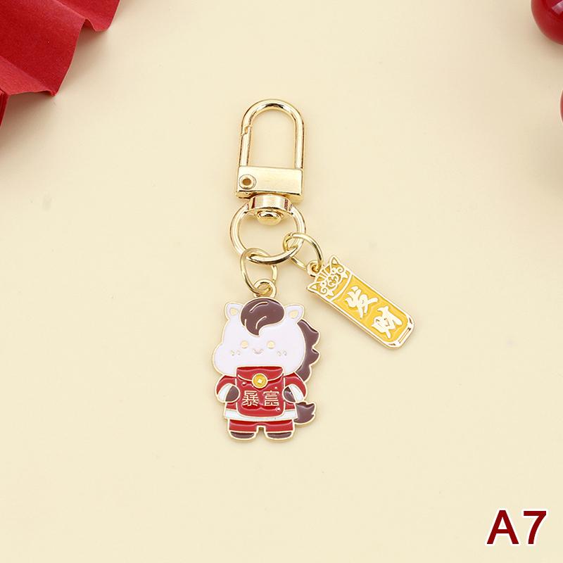 2026 Year Of The Horse Creative Metal Keychain Cartoon Zodiac Horse Pendant Bag Hanging Decoration New Year Blessing Gift