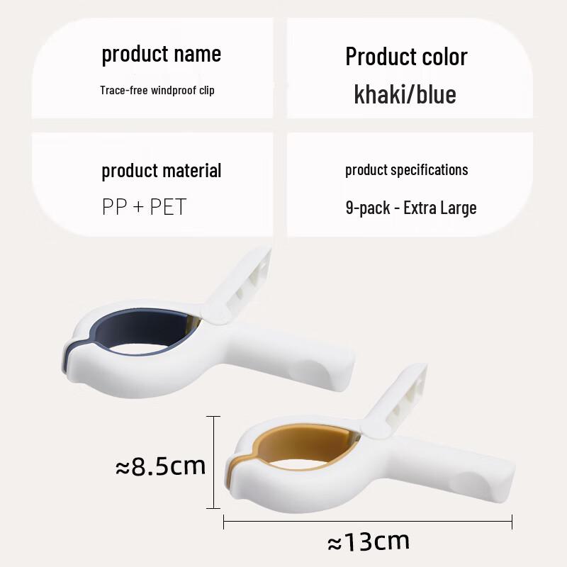 Heavy-Duty Windproof Quilt & Laundry Clips